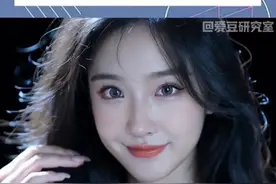 抖音你是怎么做到每次都拿捏我审美点的？#AI写真馆动图大赛