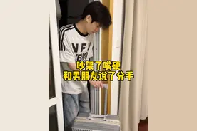 其实我就是嘴硬，没想到你真走了#情侣#恋爱#分手