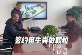 内蒙牛粪加工生物质颗粒 变废为宝，开启绿色能源新篇！我们利用免费的牛粪作原料，制成优质生物质颗粒。它清洁环保、高效耐用，燃烧热量高，为能源难题提供低成本、可持续的解决方案 。 #牛粪 #牛粪颗粒燃料 #祥堃生物能源视频封面
