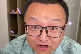 拼好饭到底是物美价廉还是便宜没好货？ 今天现场给你们测评？#拼好饭为什么便宜 #拼好饭上六块九元塔斯汀 #拼好饭上一块九元蜜雪冰城视频封面