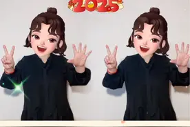 幼儿园手势舞《2025年一切都如愿》完整版来喽～ #幼儿园 #手势舞 #幼儿音乐律动 #2025年一切都如愿 #完整版 @DOU+上热门 @DOU+小助手 @抖音短视频 @抖音青少年视频封面