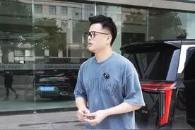 下次咱们拍视频都出镜互动下好吗？老铁～ 传祺M8 你们猜拿没拿下！#二手车 #泉州二手车 #老高说车 #传祺m8视频封面
