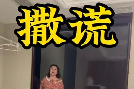 睡着了..  勿扰..