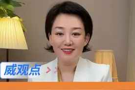 网友和余华都那么可爱 #网友喊话余华认领的树到期 #威观点