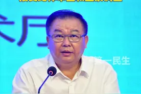 海南省科学技术厅原党组书记、副厅长许云接受纪律审查和监察调查。