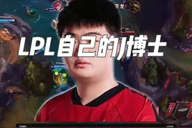 FPX战胜NIP，灵性辅助Jwei的个人秀，妮蔻大五个，波比对线打团全部拉满。#lpl #nip#fpx#jwei#doinb