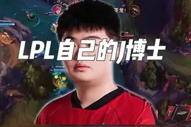 FPX战胜NIP，灵性辅助Jwei的个人秀，妮蔻大五个，波比对线打团全部拉满。#lpl #nip#fpx#jwei#doinb