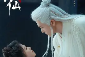 反转反转还有大反转！！花如月的婚姻棋局，竟然也是局中局
