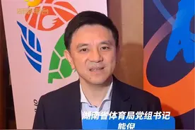 11月20日至28日，#第一届全国青少年三大球运动会 将在湖南举行。湖南省体育局党组书记熊倪表示：湖南6支队伍正在积极备赛，争取好的成绩。（记者张冠、实习生李丹）