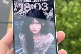 苹果iOS系统动效设计大改！iOS26系统到处都是液态玻璃 效果！#wwdc2025 #iphone #ios26
