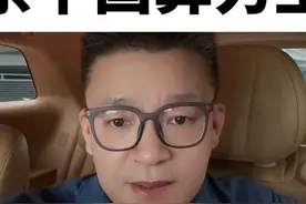 警惕黄仁勋在特朗普那里的特权，很容易扼杀本土算力生态 #英伟达 #黄仁勋