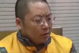 曾狂卷500多亿元，投资者约90万名，"e租宝"被查十年后，近期已进行第二批资金清退，有投资者称感到意外和惊喜