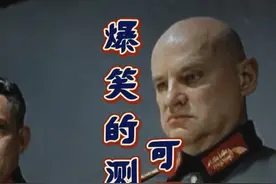 我嘞猴来，哥们你确定你不是来搞笑的？可叫你摆置好了。#方言视频封面