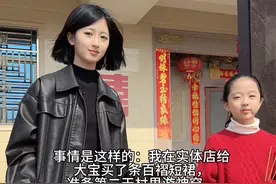 老张说不怕被网暴，那我就发出来大家评评理#初中生 #张忻然视频封面