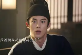 新型监狱——办公室！