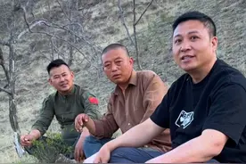 一条中华结交一位牧羊兄弟，跋山涉水，体验黄河牧羊人的艰辛#大山里的生活 #黄土高坡视频封面