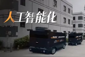 【加运美快递】为什么能在短短时间内发展迅速？我们的发展历程视频封面