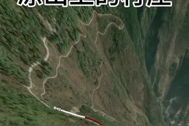 四川凉山彝族自治州的隐秘村庄，凌驾于河谷1680米之上，在这里开车自己都脚软，也是最难娶媳妇之一#卫星地图 #地图 #大自然的鬼斧神工 #户外 #四川凉山彝族自治州视频封面
