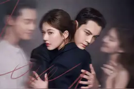 赵露思新剧开播便给自己找了一个帅气又多金的富豪老公#许我耀眼