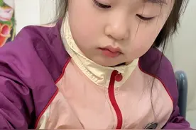 我怎么生出来一个“醋精”呢😅 #吃饺子要蘸醋 #一不小心和醋精结婚了 #山西老陈醋视频封面