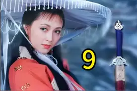 第9集：尹剑平意外得到世外高人指点，最终成为真正的高手视频封面