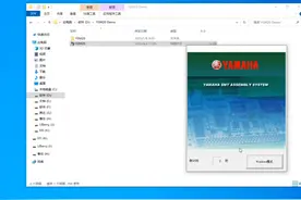雅马哈贴片机YSM20R模拟软件安装#smt贴片加工 #贴片 #贴片机