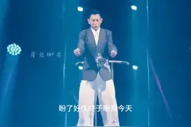 出售刘德华香港演唱会门票，现场专人接待取票视频封面