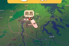 南昌到泉州穷游路线，这样坐车更省钱 #南昌#泉州#泉州旅游 #发现中国之旅 #为中国小城上分视频封面
