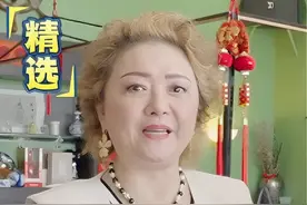 62岁的她在美国开餐厅，服务员月薪四五千美金 租金8500，你觉得这生意怎么样？#开餐馆  #海外华人 #创业 #湖北菜馆 #海外奇遇见闻录视频封面