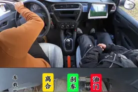 科目三，考试完整流程实拍，上帝视角让你看的清清楚楚#科目三#考驾照视频封面