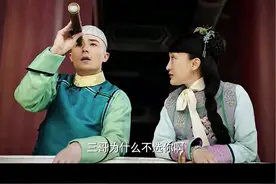 墙头马上遥相顾，一见倾心即断肠#如懿传经典剧情 #如懿传经典语录 #宫斗剧 #周迅霍建华 #兰因絮果视频封面