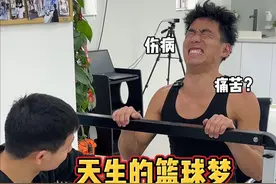 无惧伤病的折磨，因为我还有梦想#篮球  #励志 #木乃天生视频封面