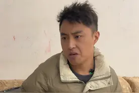 你一天没啷个叫啷个！#看一遍笑一遍 #四川方言视频封面