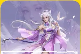 当红明星李沁也来仙遇了 #仙遇 #和李沁造梦仙遇 #仙遇半周年庆典 #李沁