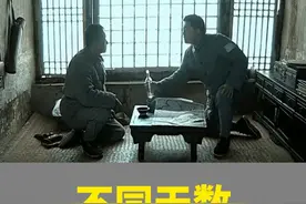 你们的火花都续了多少天了？？ #续火花  #抖音续火花