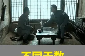 你们的火花都续了多少天了？？ #续火花  #抖音续火花