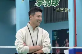 #和蔡赟一起学羽球 在场上要带着思考去打球，注意动作规范，多观察对手，为自己创造有利形势 #羽毛球视频封面