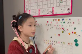 小满：老师打我手心，丸子：我还欠100个呢 #丸子老师 #舞蹈老师也是我妈老师 #秋冬新品试吃官视频封面