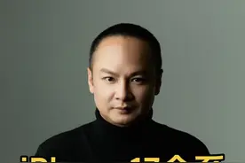 iPhone 17全系价格曝光：Pro版破万，库克这次玩的啥 #iPhone17全系价格曝光 苹果又双叒叕涨价了！2025年9月10日发布会前夕，iPhone 17全系价格曝光，网友直呼“肾疼预警”，黄牛连夜排队，安卓厂商笑出了声……#今日热点 #苹果 #上热搜
