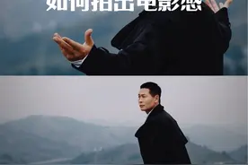 怎么让你的照片拍出电影感用照片讲故事 如何拍出电影感有故事的照片，一招教会你 远景：交代环境 中景：展现人物状态 特写：人物情绪 #手机摄影 #拍出电影感 #摄影教学 #拍照技巧 #氛围感