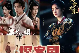 《朝雪录》刚开播，又将迎来5部单元探案剧，你最期待哪部