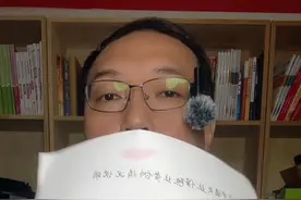 深圳失业人员现状，失业金领取条件及标准 拍摄于2025年05月29日星期四 #深圳失业金申领视频封面