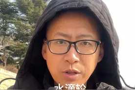 水滴轮如何正确选择 水滴轮如何正确选择#原来钓鱼才是抖音运动顶流 #2024dou来钓鱼 #dou是钓鱼人