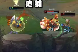 锐雯：这小味，真上头#lol #辛吉东 #英雄联盟2025新赛季