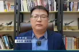 港企出售港口有两大伤害，美筹划利用港口出台新制裁#硬核深度计划 #谈锋评论视频封面