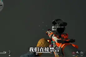 初具人形   直呼陌生 #三角洲行动 #三角洲行动攻略