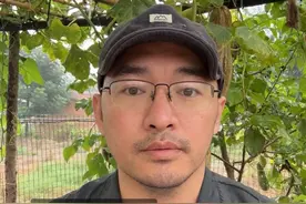 湖南调整 2025 年社保缴费基数 #灵活就业 #社保知识 #湖南社保 #养老保险 #职工社保视频封面