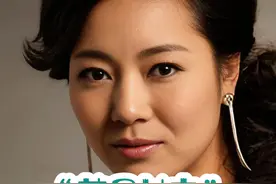 “被称是农村一姐的她，与AA制前夫离婚后倒追导演，如今苦尽甘来”#明星背后故事 #实力派演员 #王茜华 #沈航 #花姐明星故事视频封面