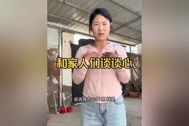 无法左右的事情太多，无能为力的候也太多，有时候会突然很难过，心酸涌上心头，在这个不知所惜的年纪，有太多不尽人意，谁都想由着性子去生活，可现实真的不允许，生活中我们总会遇到很多的心酸与无奈，不是我们不去努力，更多的是无能为力，疲惫的身体，焦虑的情绪，迷茫的明天，一地鸡毛的生活让人进退两难#新农人计划2025 #记录生活