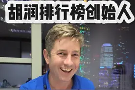 非常好用，我每年都用这个填志愿。揭秘00后CEO高考分数 #胡润 #陈天润 #上抖音搜高考 #报志愿花式问AI #AI手把手帮你报志愿